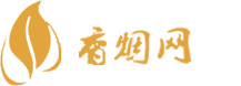 那里有进口香烟批发